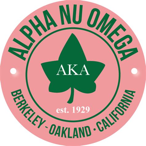 2016 Ano Officers Alpha Kappa Alpha Sorority Inc Alpha Nu Omega