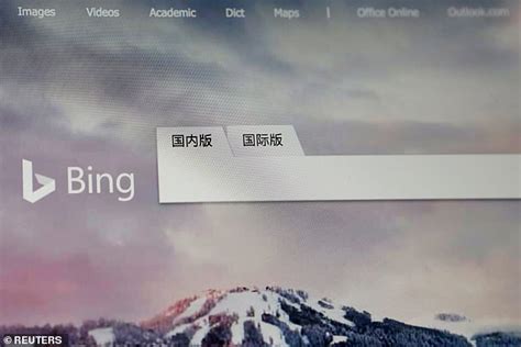 Microsofts Bing Blocked In China Prompting Grumbling Daily Mail Online