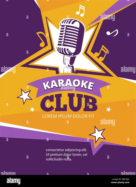 Karaoke Party Vector Poster Music Karaoke Club Banner With Retro