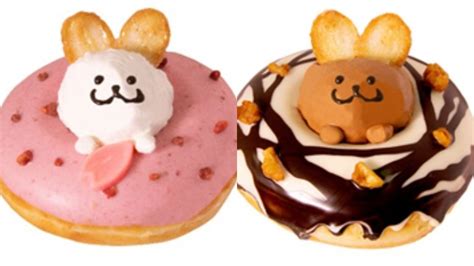 Krispy Kreme Japan Releases A Lineup Of Sakura And Easter Season