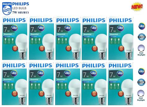 Philips หลอดไฟ Essential Led Bulb ขั้วเกลียว E27 ขนาด 9w 950 Lumen