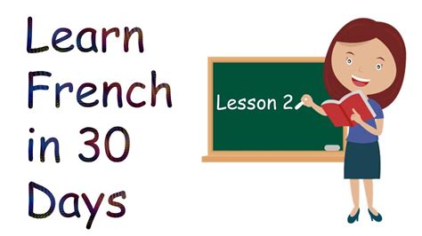 Learn French In 30 Days Lesson 2 Youtube