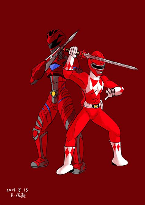 Red Ranger Rocky Desantos Tyrannoranger Yamato Zoku Prince Geki