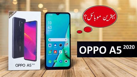The oppo a5 2020 is a cheap phone that passes pretty successfully for a far more expensive one at a distance. OPPO A5 2020 Price in Pakistan with Complete Review and ...
