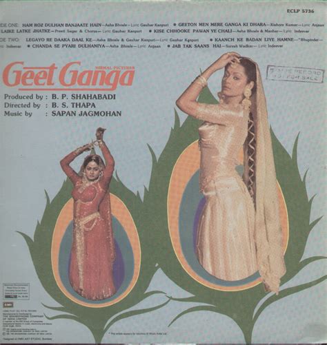 Buy Geet Ganga Indian Vinyl Record Best Vinyls In India At