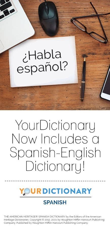 Use Yourdictionarys Spanish English Dictionary To Translate Words From