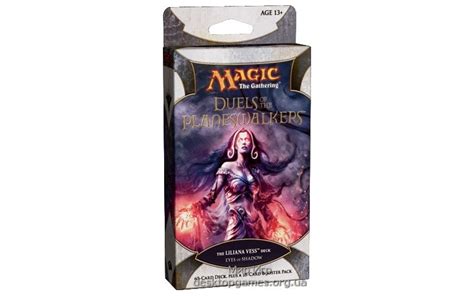 Magic The Gathering Duel Of The Planeswalkers The Liliana Vess Deck