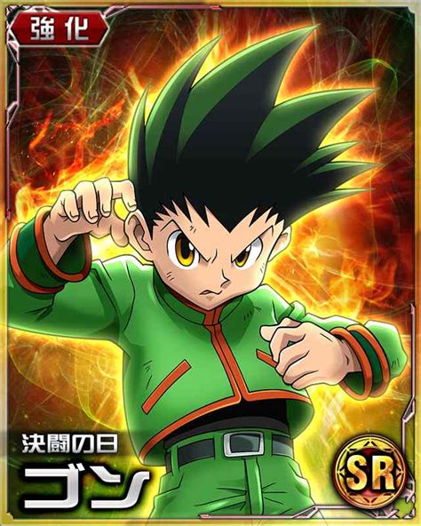 Image Gon Freecss 39png Hunterpedia Fandom Powered By Wikia