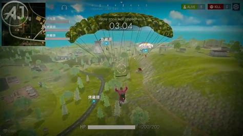 You can verify yourself to any service which is requesting your mobile phone with our free service. Free fire new whatsapp status video in meera gamers telugu ...