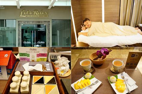 曼谷spa按摩推薦 Lets Relax Spa 曼谷多間分店，spa按摩真方便樂活的大方旅行玩樂學～
