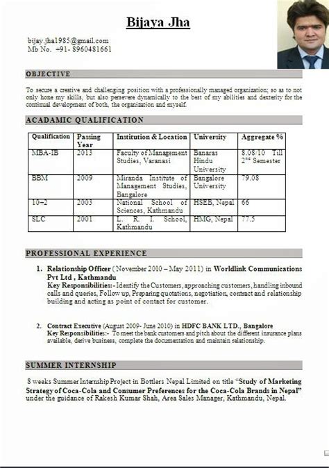 Besides resumes in word format, pdf fresher's resume templates are also very common. mba international business fresher resume