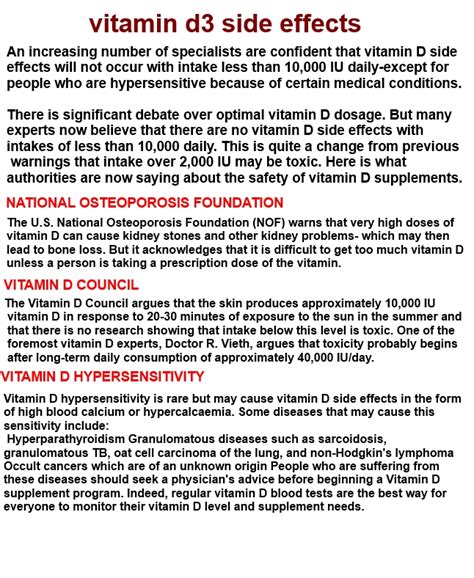 Positive vitamin d side effects. vitamin d3 side effects | TOP GOAL