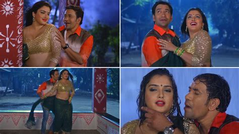 aamrapali dubey ने nirahua उर्फ dinesh lal yadav संग बरसात में किया hot रोमांस देखें video 🎥
