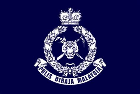 Jawatan Polis Diraja Malaysia E My Kerja