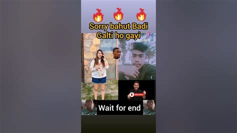 Sorry Bahut Badi Galti Ho Gayi Virel Comedy Shortsvideo Trending