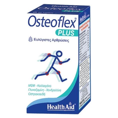Health Aid Osteoflex Plus 60 tabs Αρθρώσεις Vita4you