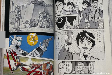 Patlabor The Mobile Police New Edition Vol 1 Manga Review