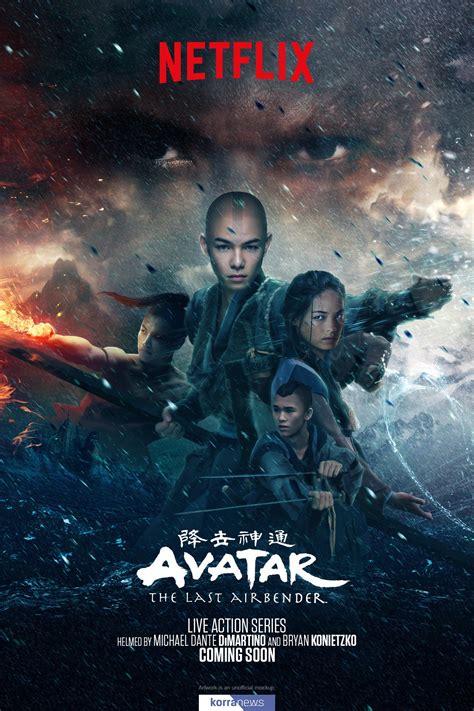 Avatar The Last Airbender Movie Poster