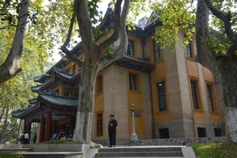 Communist China Restores Chiang Kai Sheks House And Image