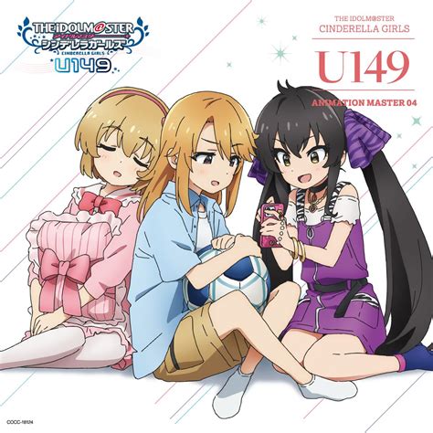 the idolm ster cinderella girls u149 animation master 04 zero to one project imas wiki