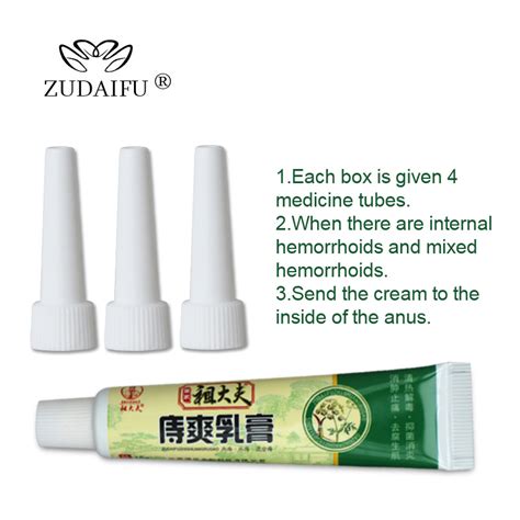 hemorrhoids ointment plant herbal materials powerful hemorrhoids cream internal hemorrhoids