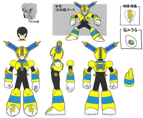 Pin By Funkermonster On Concept Art Mega Man Character Design Character Design Male