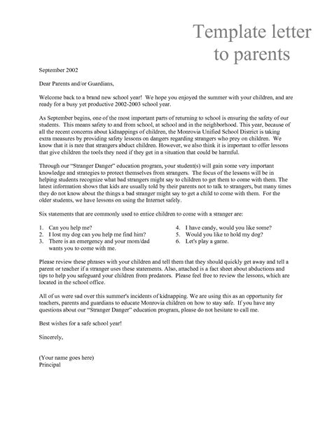 Parent Letter Template