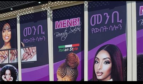 Menbi Beauty Salon Addis Ababa