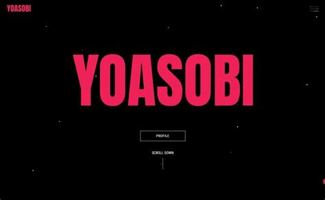 レコード大賞選考の基準に疑問の声が噴出！yoasobiの『アイドル』ノミネート漏れにファンから批判の声も ニュース・トレンドフロンティア