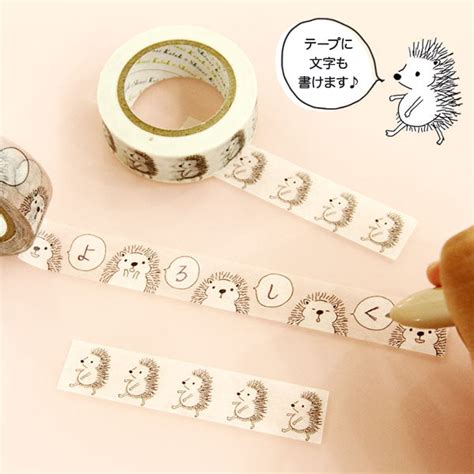 hedgehog speech bubble japanese washi tape shinzi katoh design