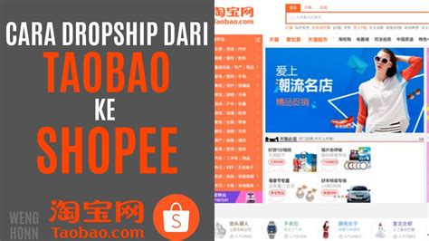 Bagi kalian yang ingin berjualan online di shopee, namun ingin menjualkan barang orang lain dengan sistem dropship, ada beberapa syarat dan tata cara yang. CARA DROPSHIP DARI TAOBAO KE SHOPEE FULL TUTORIAL ...