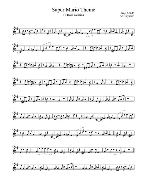 Super Mario Theme Sheet Music For Piano Solo