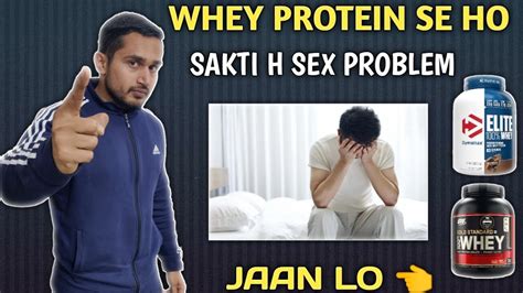 Whey Protein Se Ho Sakti H Sex Problem 👈 Supplements Villa Whey Protein Whey Protein Youtube