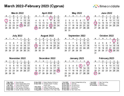 Printable Calendar 2022 For Cyprus Pdf