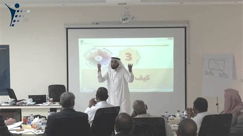 part 2 10 الدكتور محمد العامري يقدم دورة التعلم القائم على المشاريع العملية pbl youtube