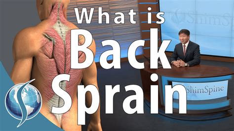 What Is A Back Sprain Youtube