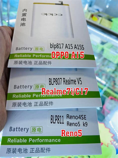 Battery Oppo A15a15s Blp817 แท้ Aphone Shop