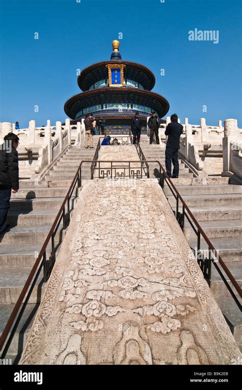 Tourists On The Temple Of Heaven Beijing China Stock Photo Alamy
