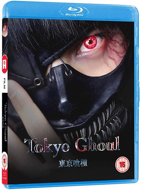 Line of series, preceding tenchi muyo! Nerdly » 'Tokyo Ghoul' Blu-ray Review