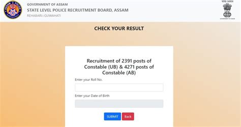 Assam Police Constable Result Slprb Ab Ub Merit List