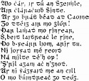 Irish orthography - Wikipedia