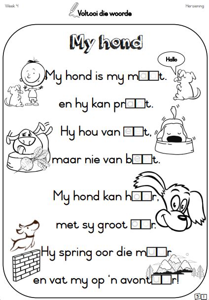 Afrikaanse Gedigte Vir Graad Rympies Gedigte En Versies C My Klaskamer Idees En Gedagtes Uit