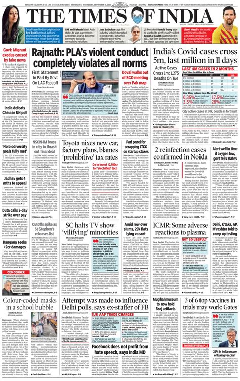 The Times of India Delhi-September 16, 2020 Newspaper