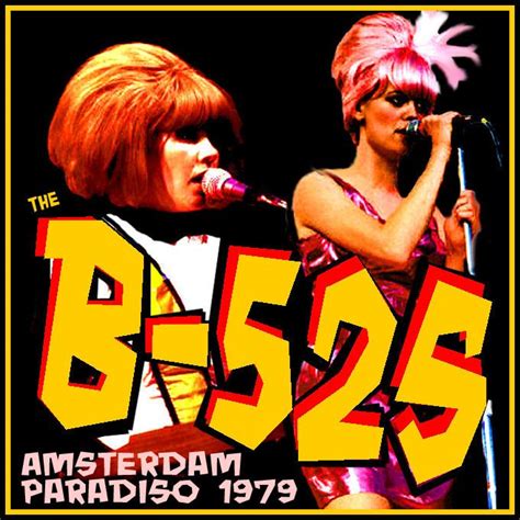 Kate Pierson Cindy Wilson Rock And Roll Fantasy The B 52s Women In