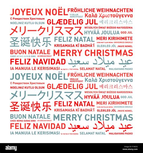 Merry Christmas From The World Different Languages Celebration Card