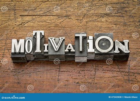 Motivation Word In Metal Type Stock Photo Image 47342838