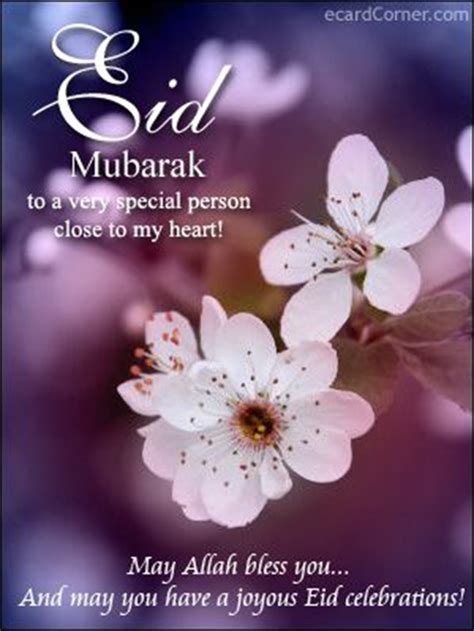 42 Eid Mubarak Wishes Quotes In English And Greeting Cards Images