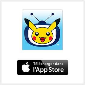 Watching your favorite pokémon animated adventures on all of your devices has never been easier. Application mobile TV Pokémon | www.pokemon.fr