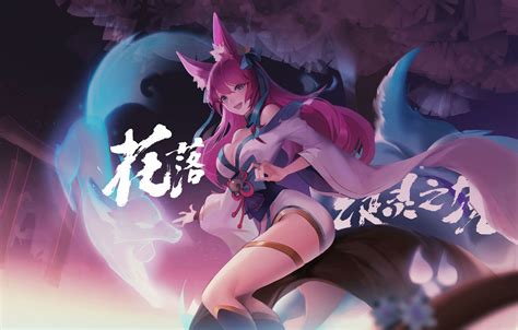 ArtStation Spirit Blossom Ahri Fanart Wood Ahri Lol Fan Art League Of Legends