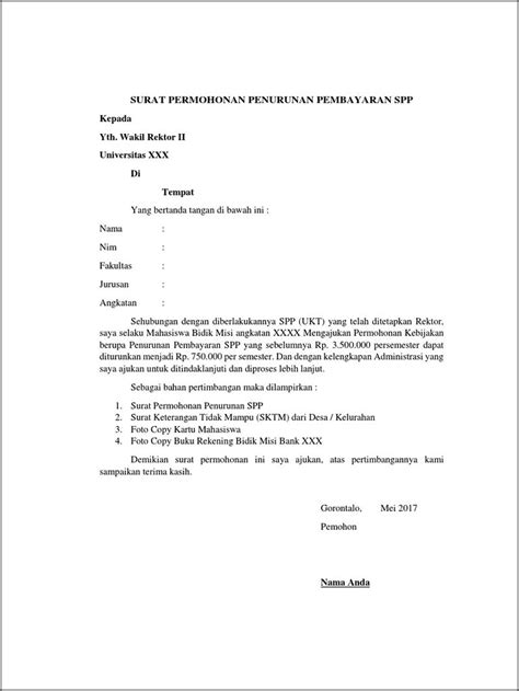 Contoh Surat Permohonan Dispensasi Kuliah Spp Docz Surat Permohonan